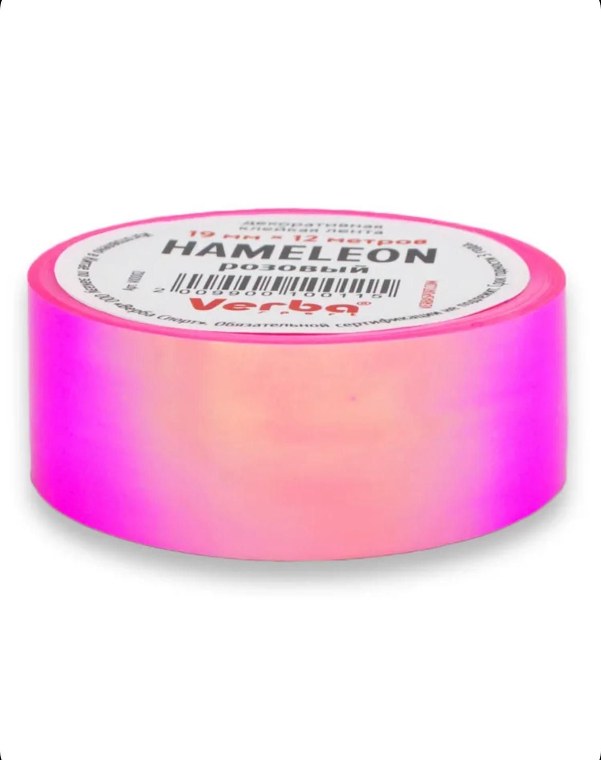 VERBA Tape Hameleon (Pink)