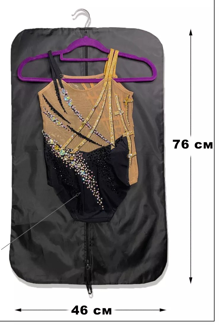 RG "LOVE RG" Leotard case, Sublimated (46x76cm)* view 4