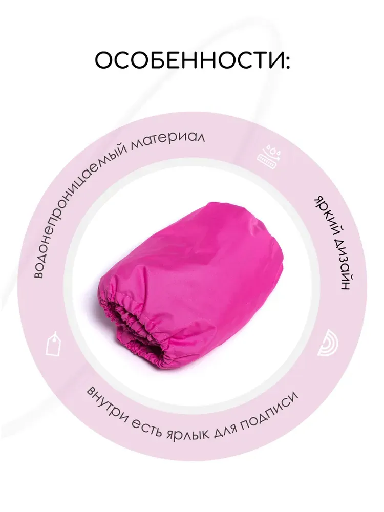 VERBA Hoop case S-XL (Pink) view 4