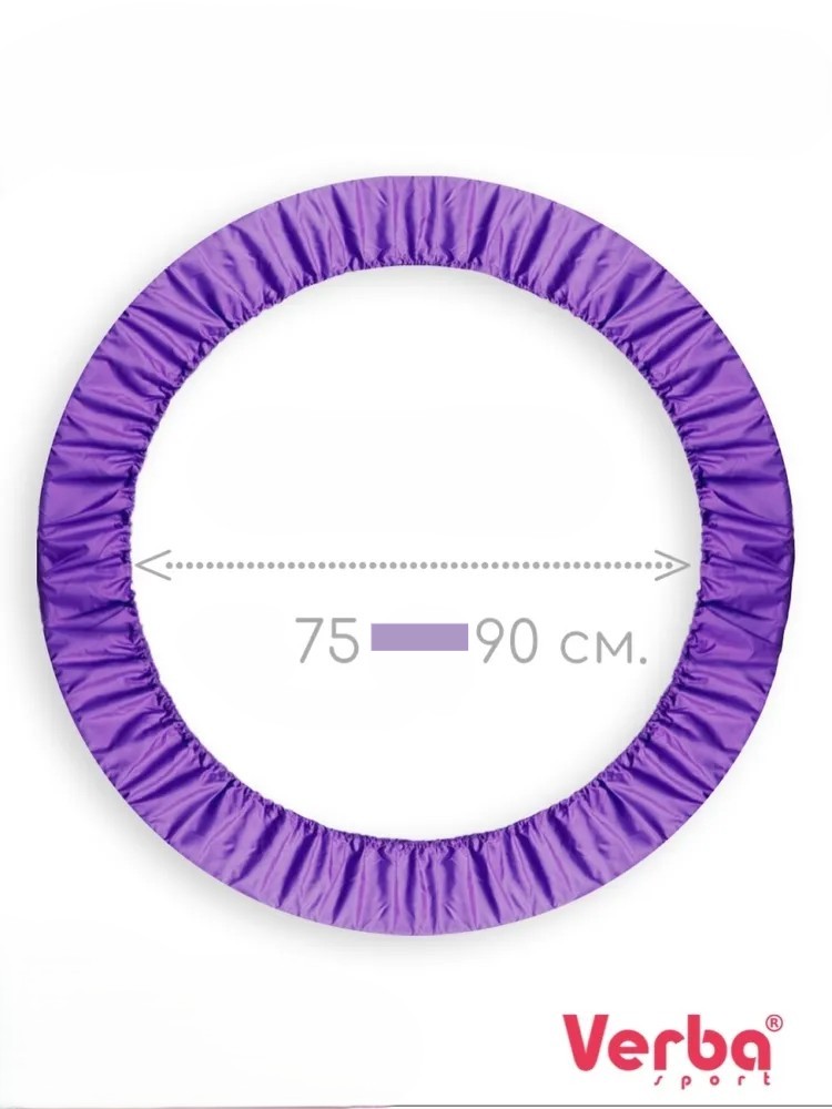 VERBA Hoop case S-XL (Purple)