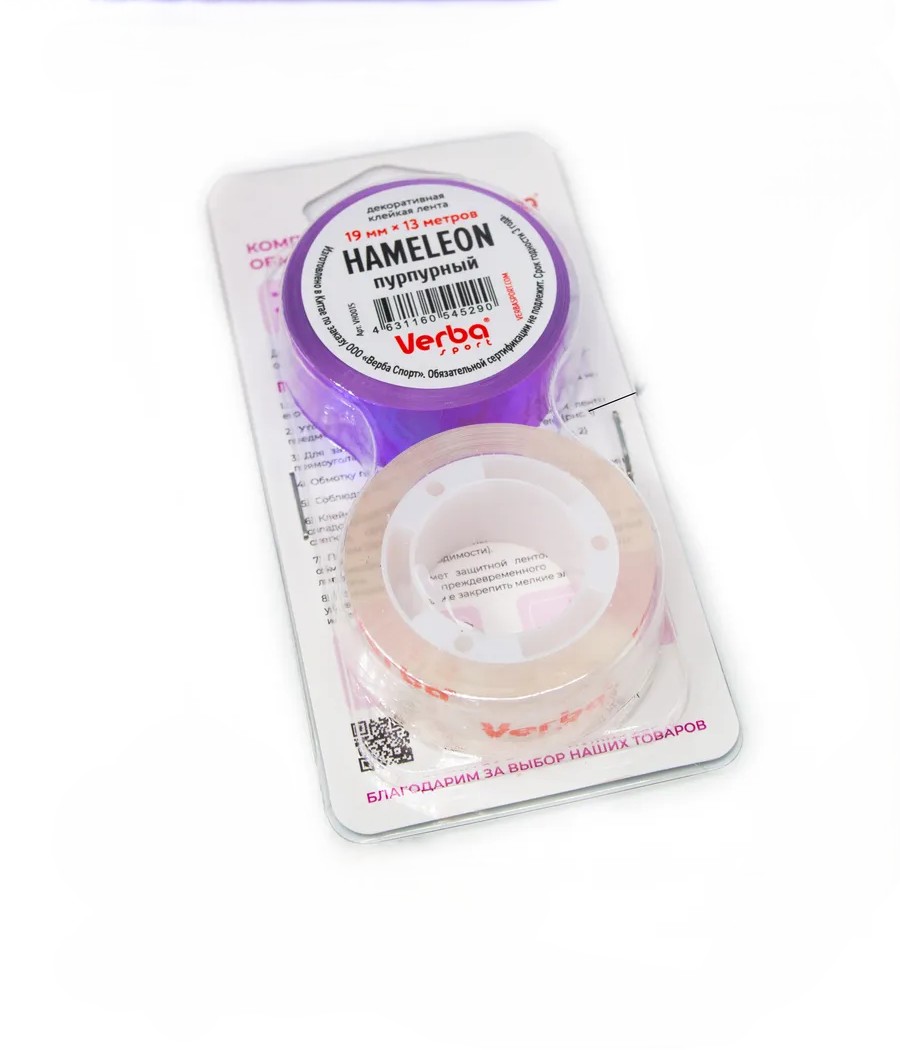 VERBA Tape Hameleon (Lilac-Purple-Blue) view 3