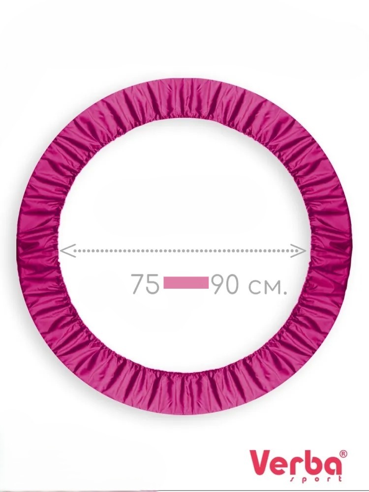 VERBA Hoop case S-XL (Burgundy)