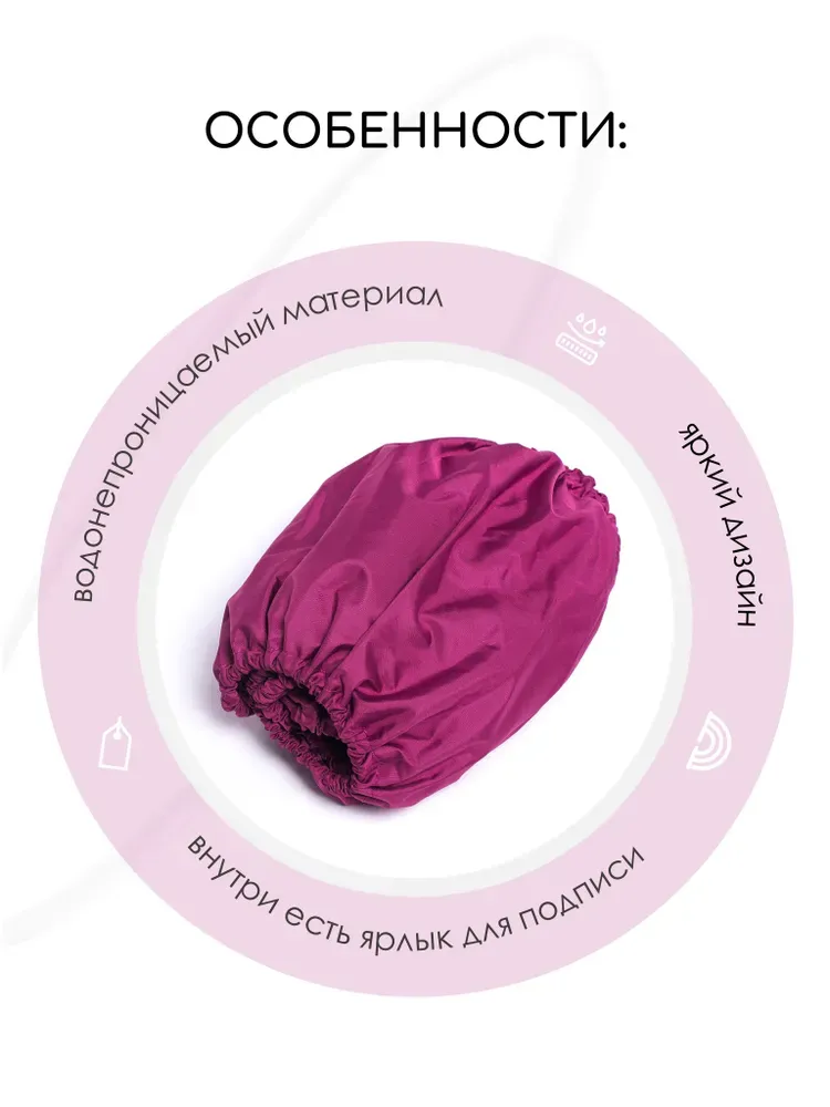 VERBA Hoop case S-XL (Burgundy) view 4