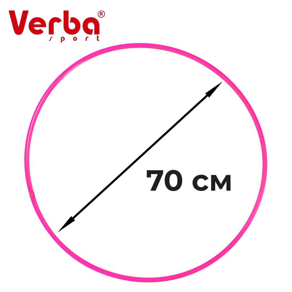 VERBA Sport Hoop 70 cm (Pink)