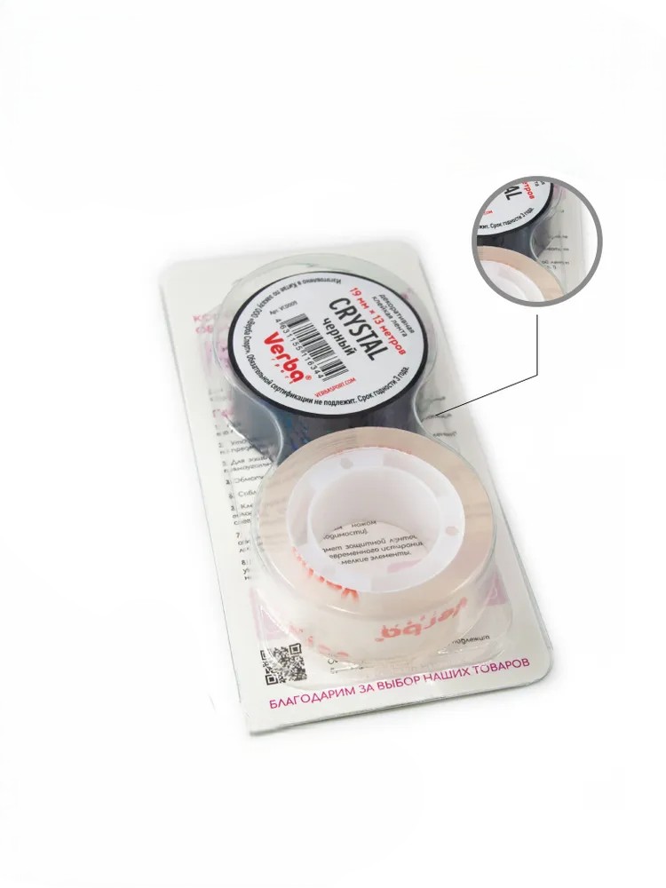 VERBA Tape Crystal (Black) view 2
