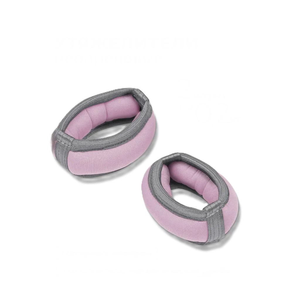 INDIGO Arm weights 0,2 kg SM-256 Neoprene, granules (Lilac)
