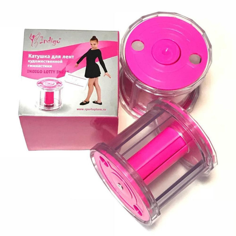INDIGO LOTTY Ribbon Winder/Case IN 226 (PINK) view 3