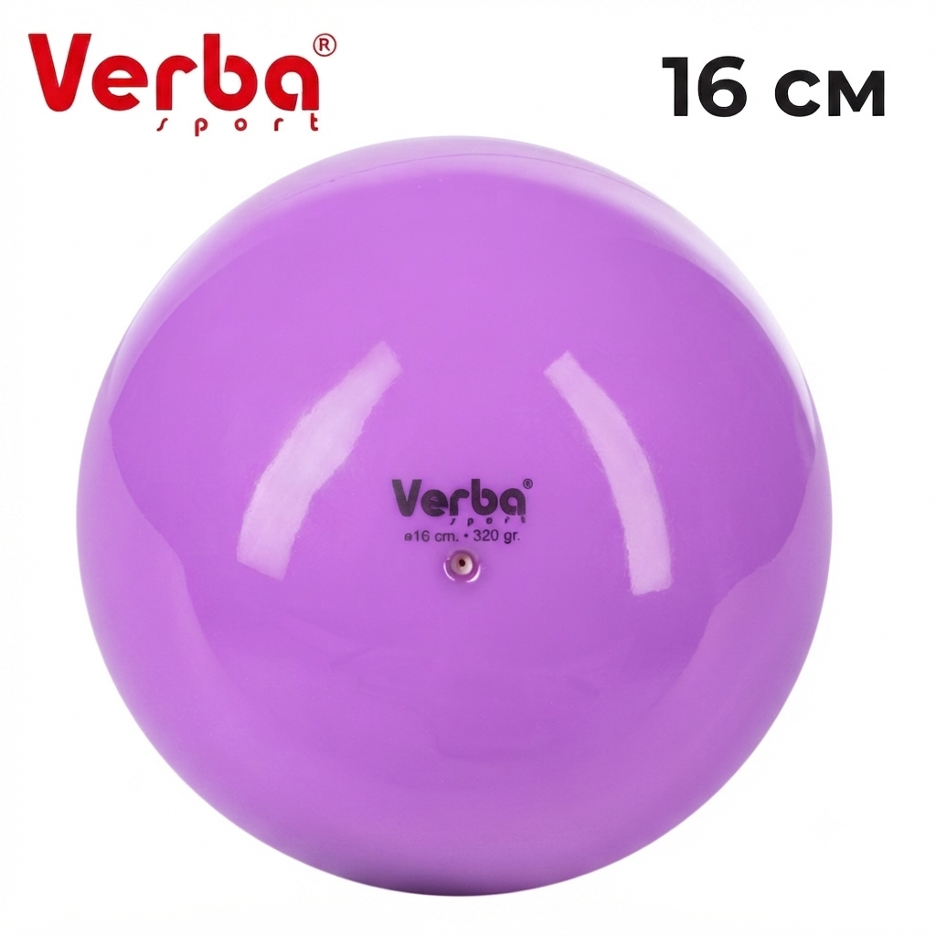 VERBA Sport Gymnastic ball 16 cm Juniors monochrome (Lilac)
