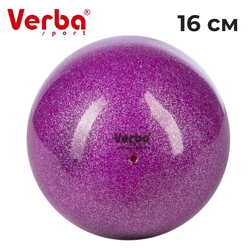 VERBA Sport Gymnastic ball 16 cm Juniors Glitter. (Violet)