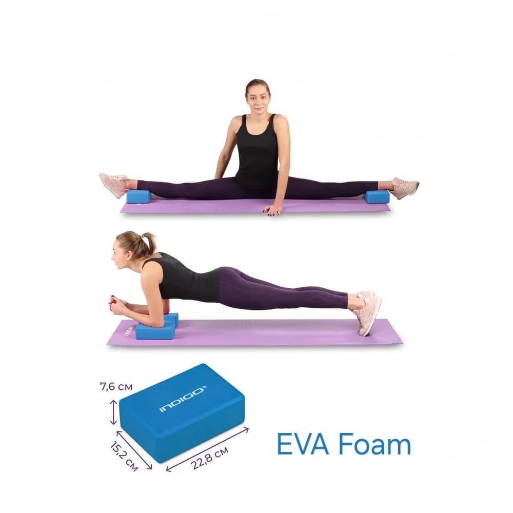 INDIGO EVA Foam and Lightweight Non-Slip  Block 22.8x15.2x7.6 cm (Blue) view 4