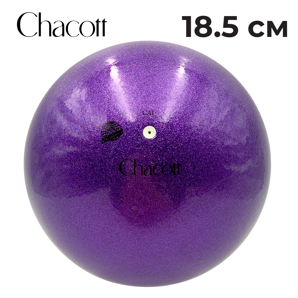 CHACOTT 18,5 cm Jewelry Ball Seniors 3015030013-98 FIG, Purple (577)