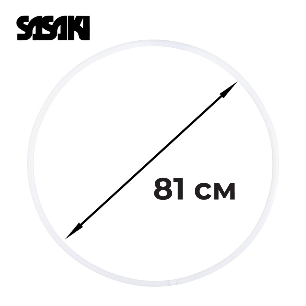 SASAKI Hoop M-14-F 81 cm, Flixible (FIG)