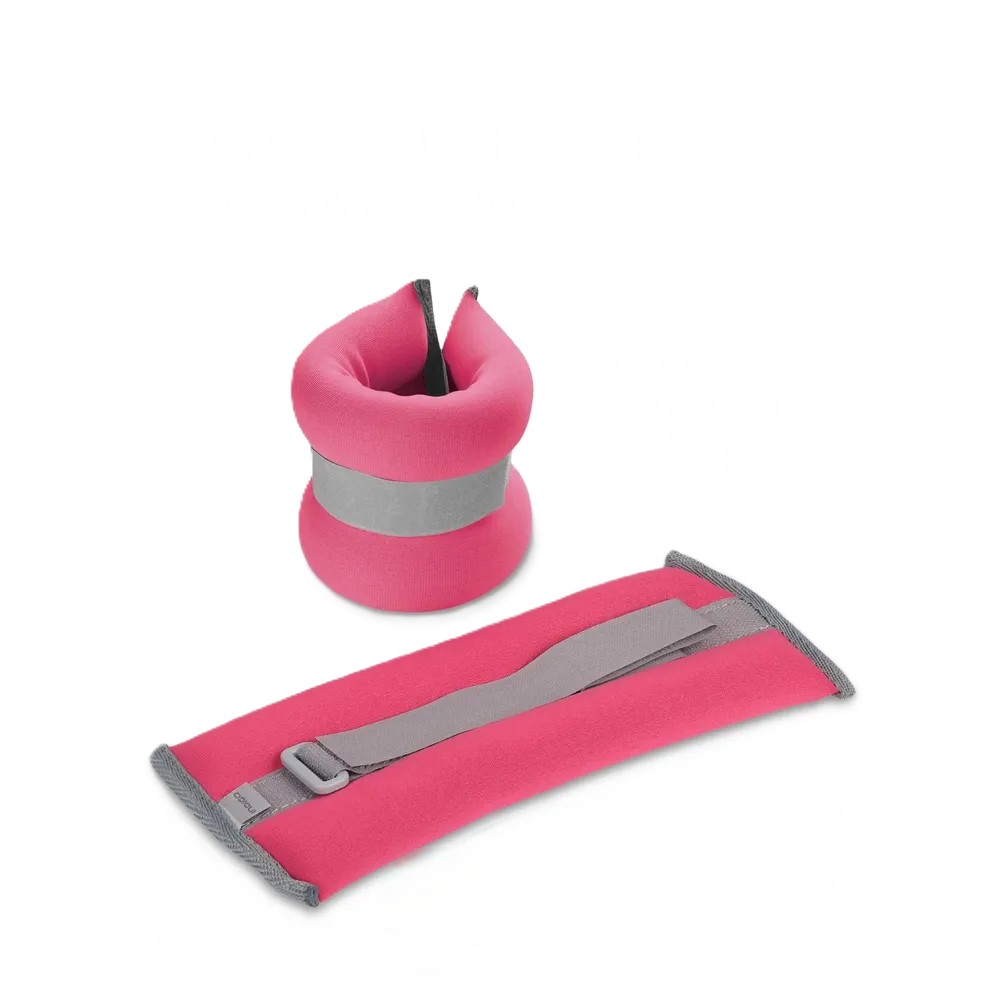INDIGO Leg weights 0,5 kg SM-260 Neoprene (Pink)