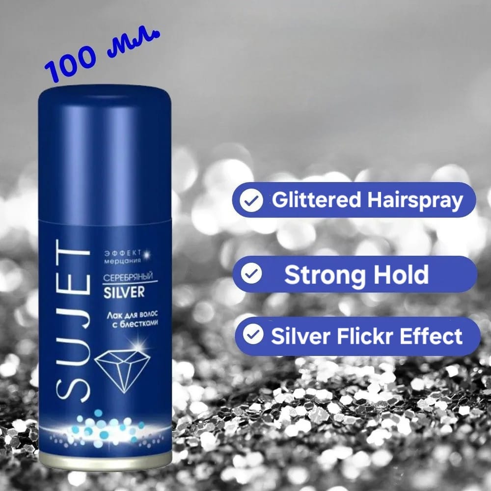SUJET Glittered Hairspray 100 ml (Silver) view 2