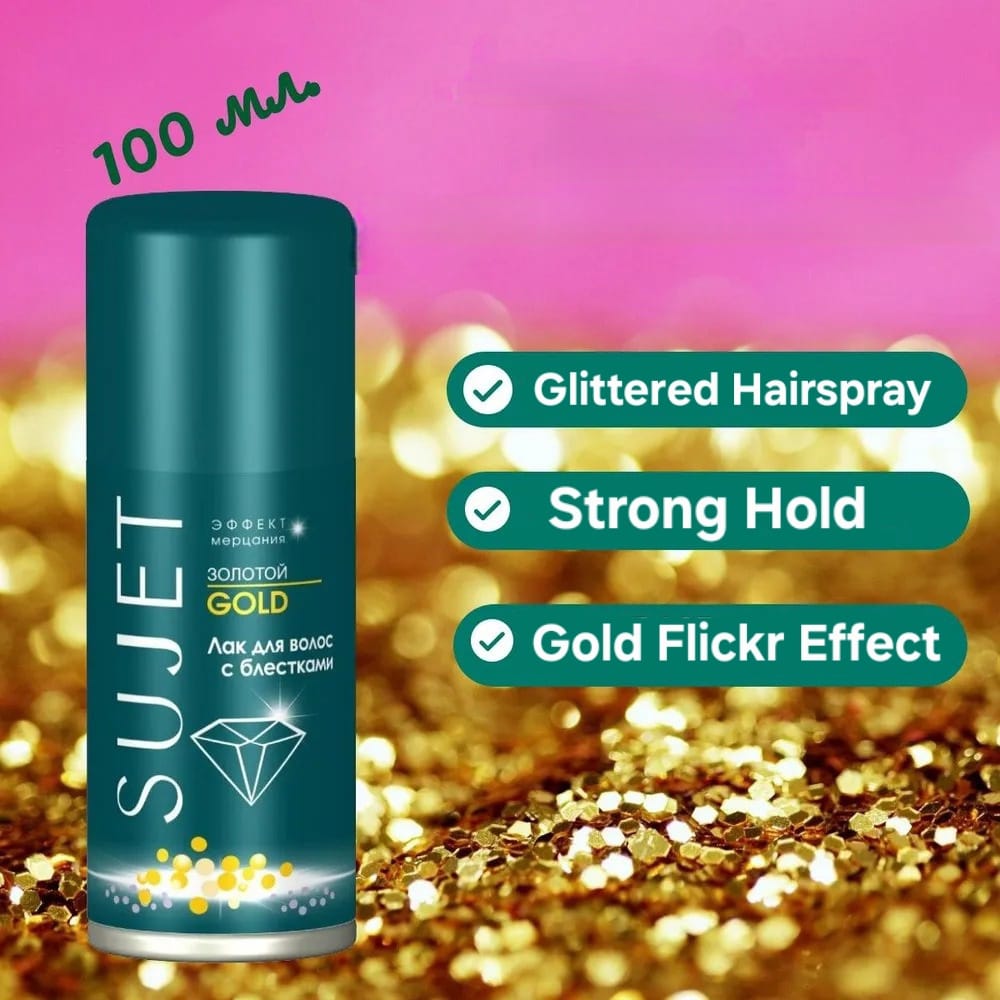 SUJET Glittered Hairspray 100 ml (Gold) view 2