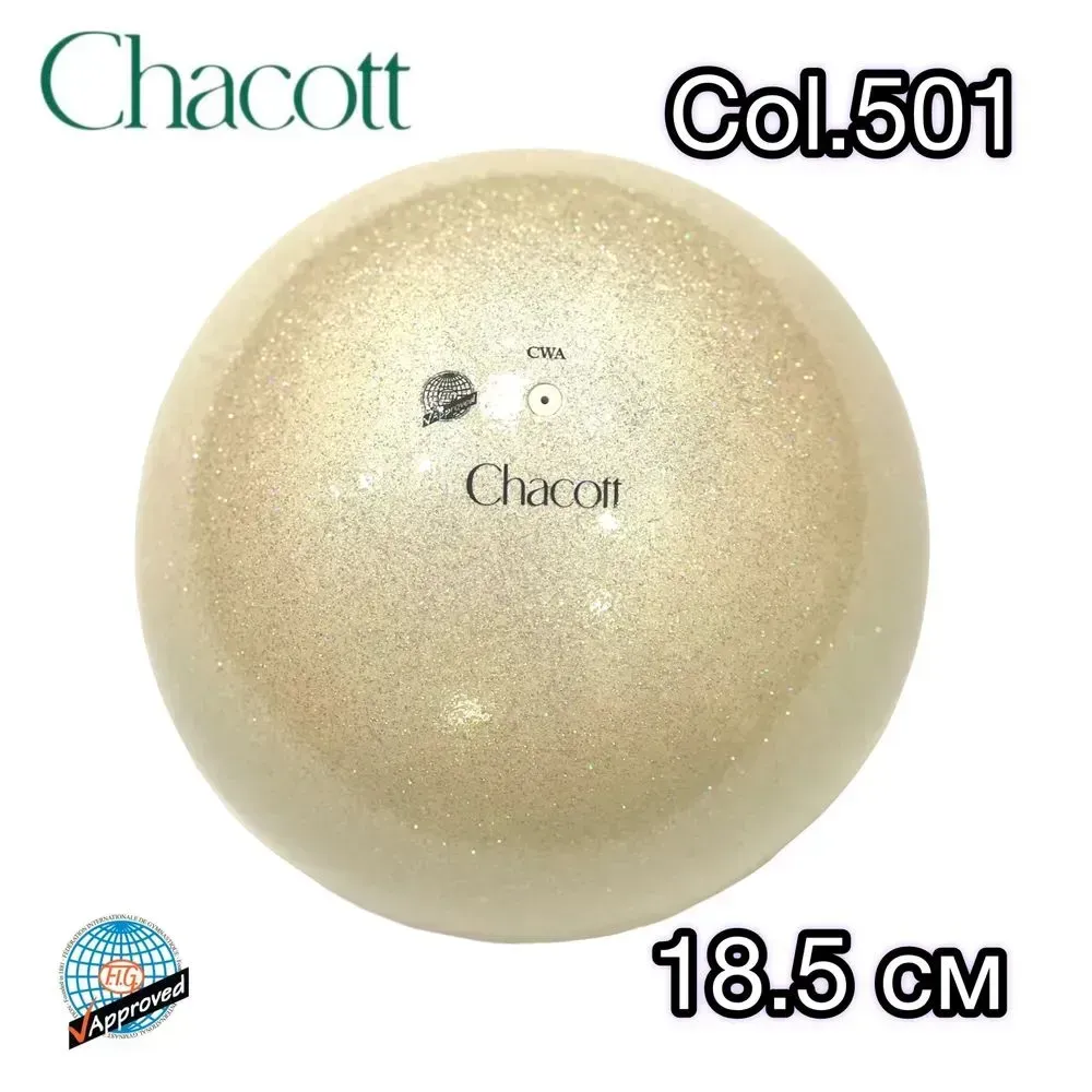 CHACOTT 18,5 cm Jewelry Ball Seniors 3015030013-98 FIG Pearl (501) view 7