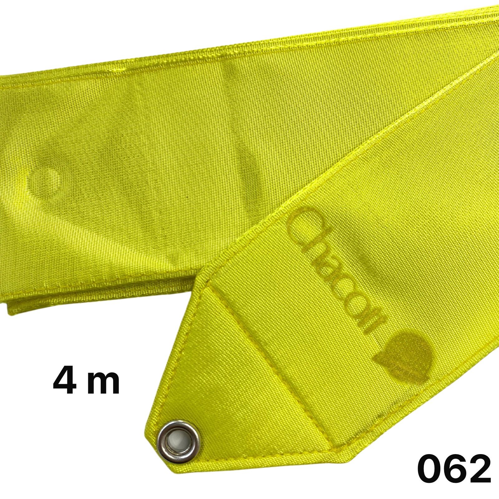 CHACOTT Ribbon 4 м 301500 0002-28 FIG (062) Canary view 3