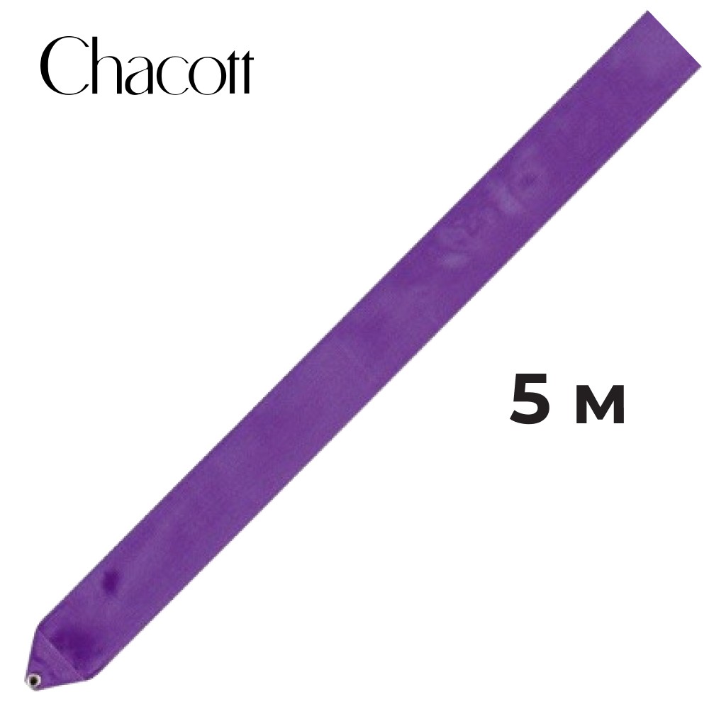CHACOTT Gymnastic ribbon 5 m 301500 0004-98 FIG (077) Purple