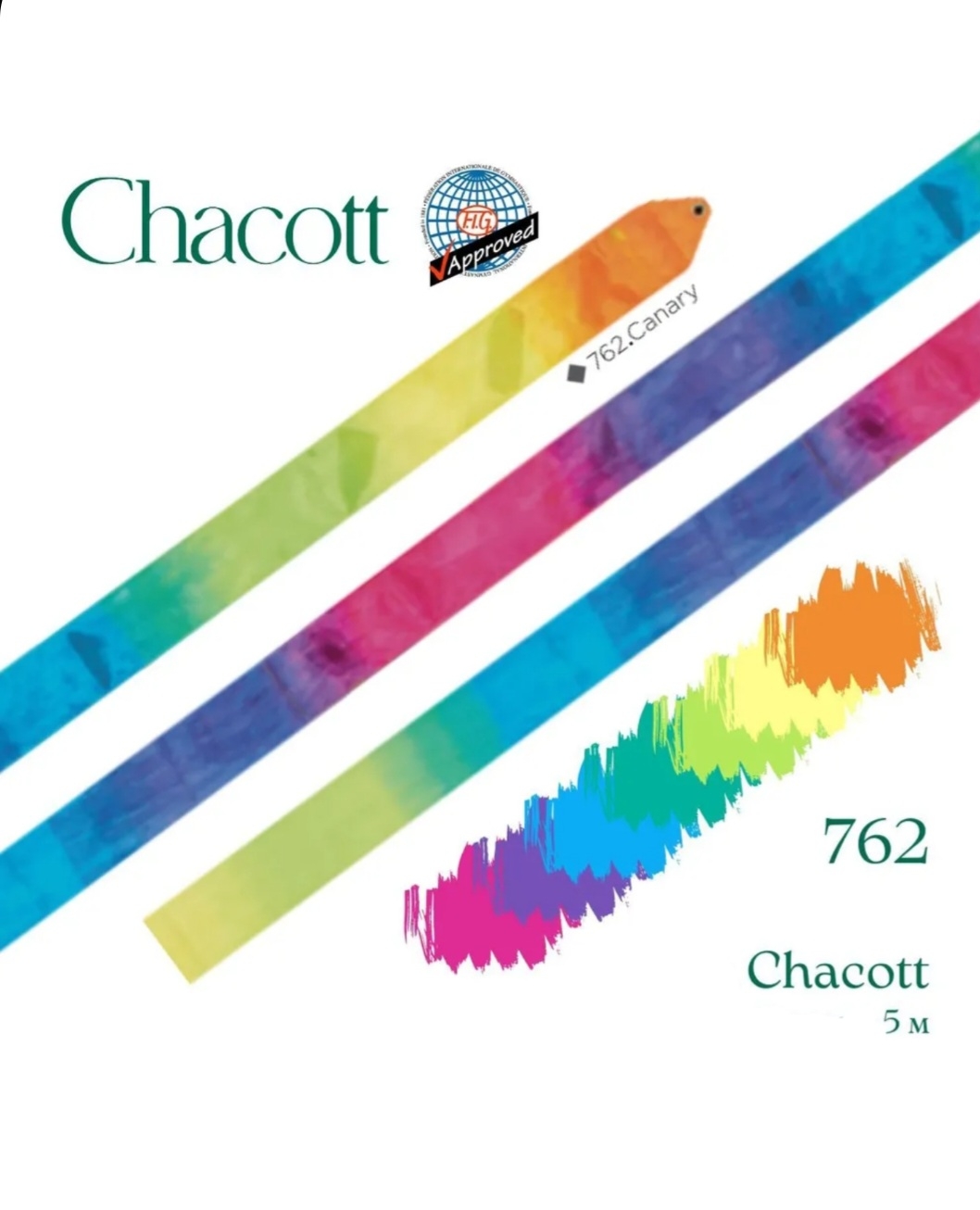 CHACOTT GRADATION Gymnastic ribbon 5 m 301500 0091-28 FIG (762) view 5