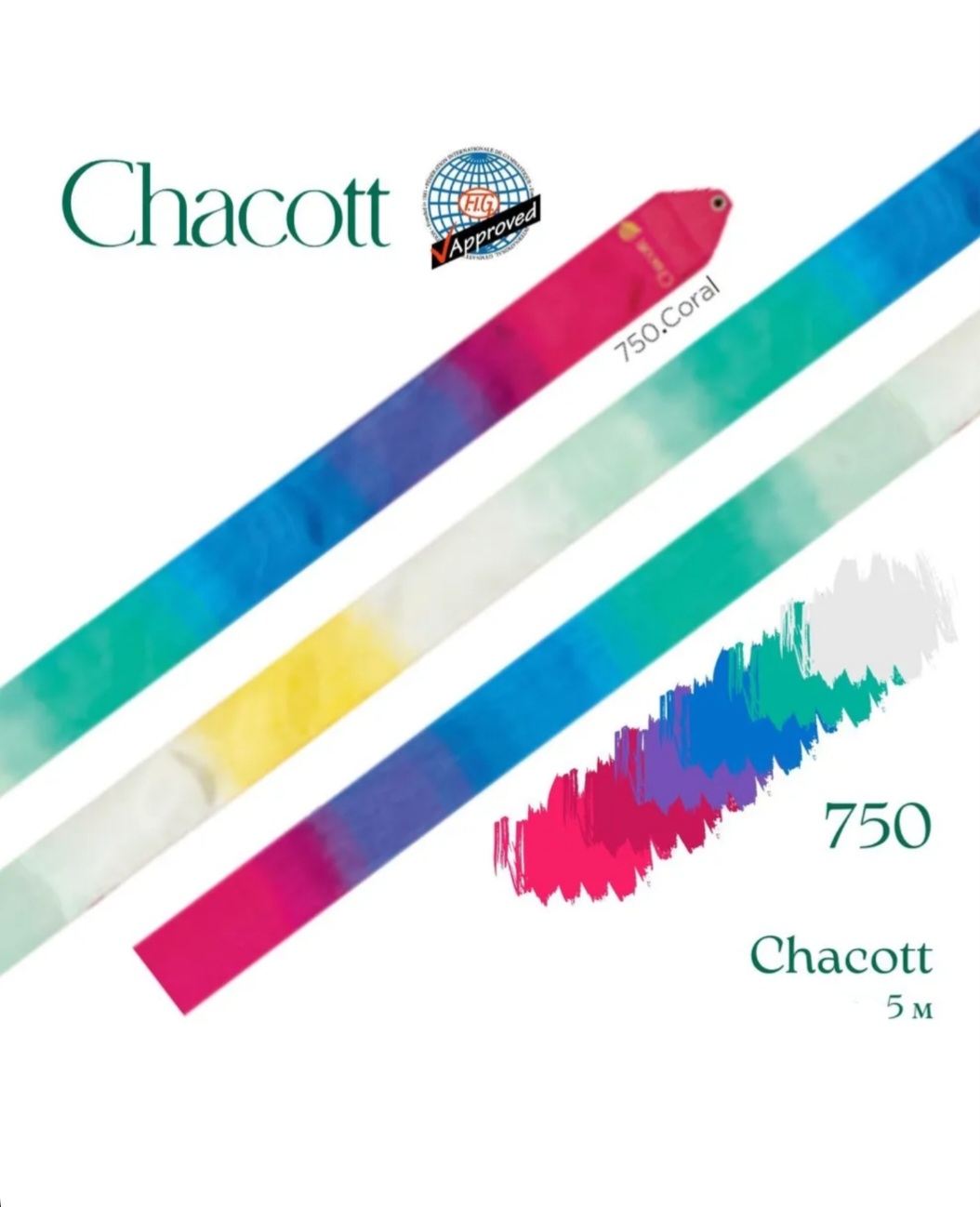 CHACOTT GRADATION Gymnastic ribbon 5 m 301500 0091-28 FIG (750) view 3