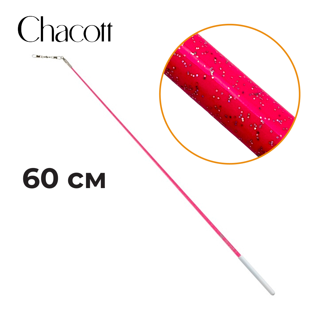 CHACOTT 60 cm Holographic Stick Seniors, Black  301501 0002-98 (543)