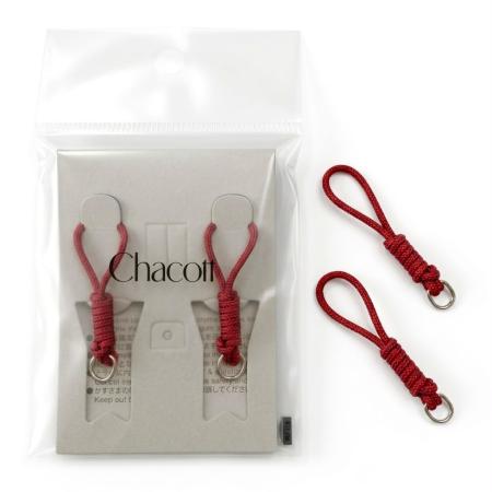 CHACOTT Swivel 301502 0014-08, Nylon Red (052)