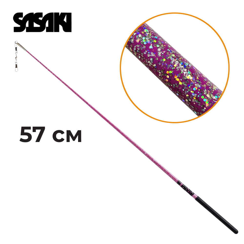 SASAKI 57cm Stick Seniors M-781HJK-F FIG (ROSxB)