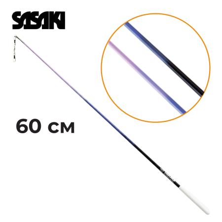 SASAKI Stick 60 cm Seniors M-781T-F FIG (FRR)