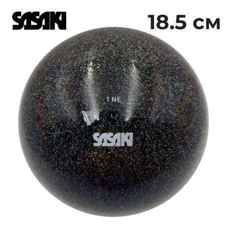 SASAKI Ball 18.5 cm Seniors Meteor M-207BRM FIG (STB)