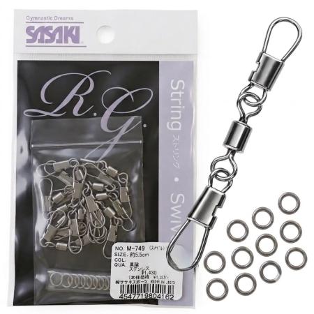 SASAKI Swivel for stick M-749, 10pcs (STAINLESS)