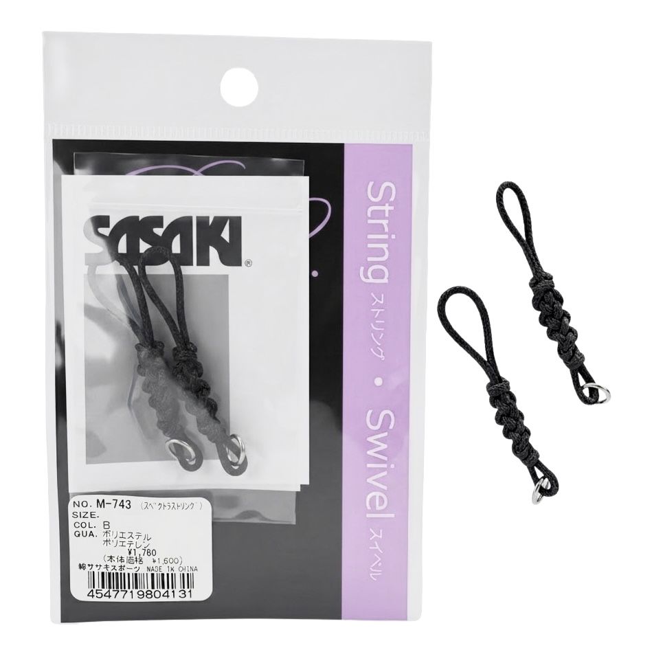 SASAKI Braid String for stick M-743, B (2 pcs)