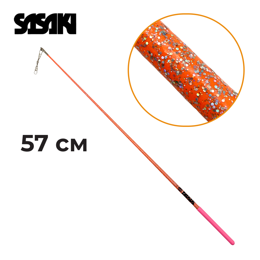 SASAKI Stick 57 cm Seniors M-781HJK-F FIG (LIOxP)