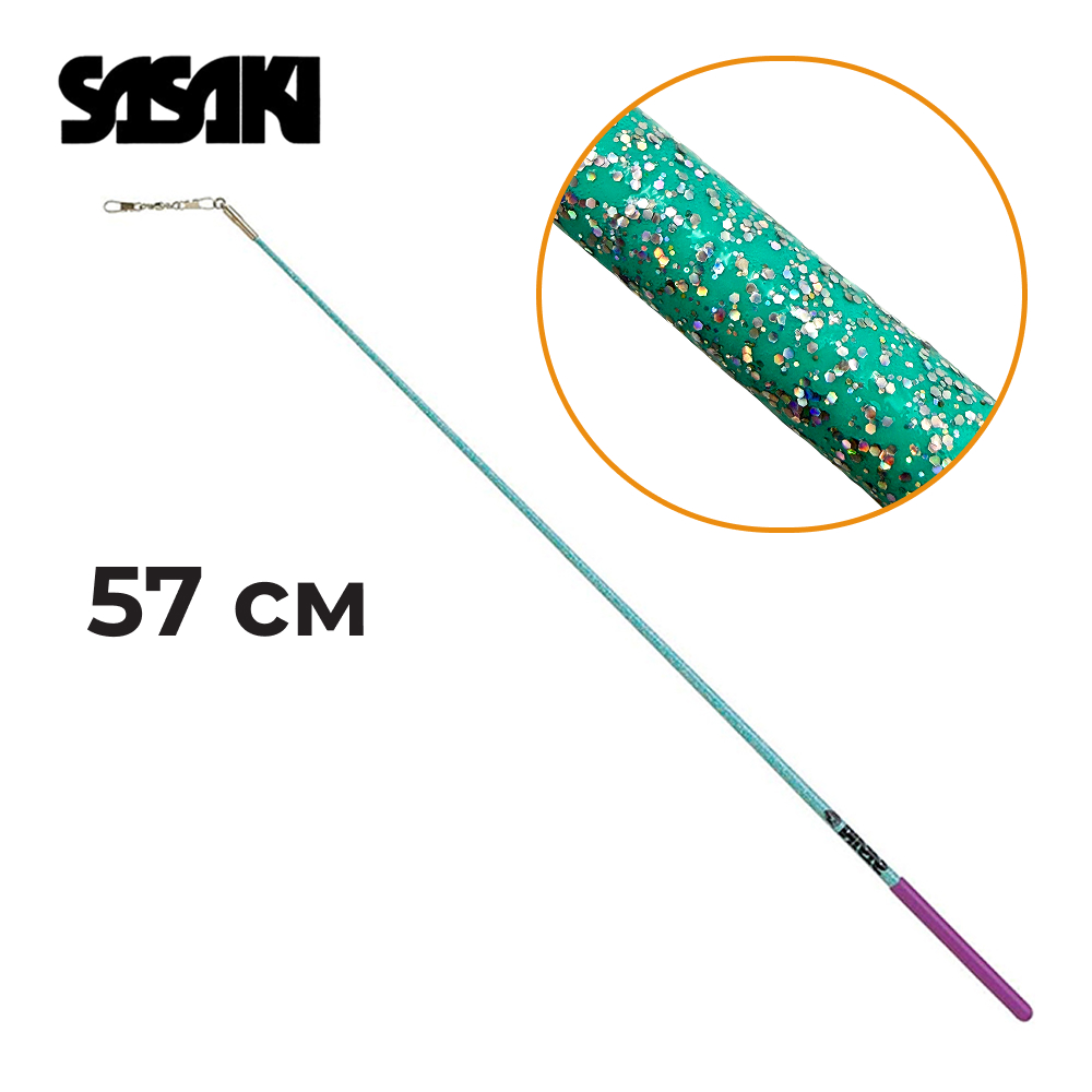 SASAKI 57cm Stick Seniors M-781HJK-F FIG (PEGxRRK)