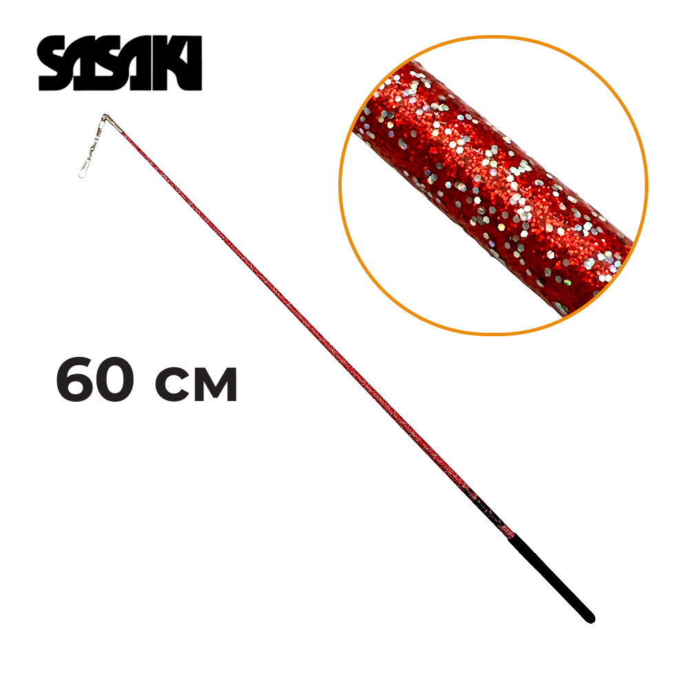 SASAKI 60cm Hologram Fiberglass stick Seniors M-781H-F FIG (R)