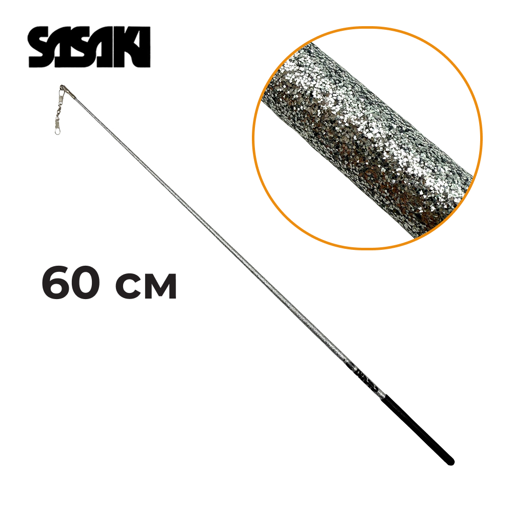 SASAKI 60cm Hologram Fiberglass stick Seniors M-781H-F FIG (SI)
