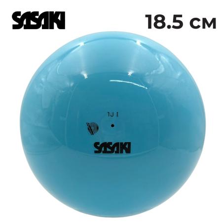 SASAKI 18.5 cm Gymnastic ball Seniors M-20A FIG (LIBU)
