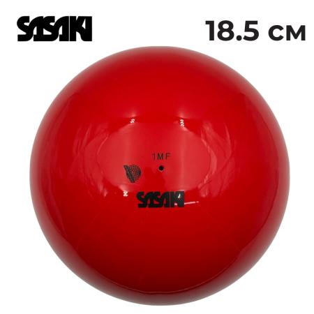 SASAKI 18.5 cm Gymnastic ball Seniors M-20A FIG (R)