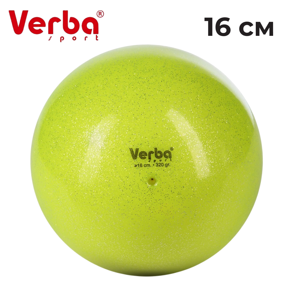 VERBA Sport Gymnastic ball Juniors 16 cm Glitter. (Lemon)