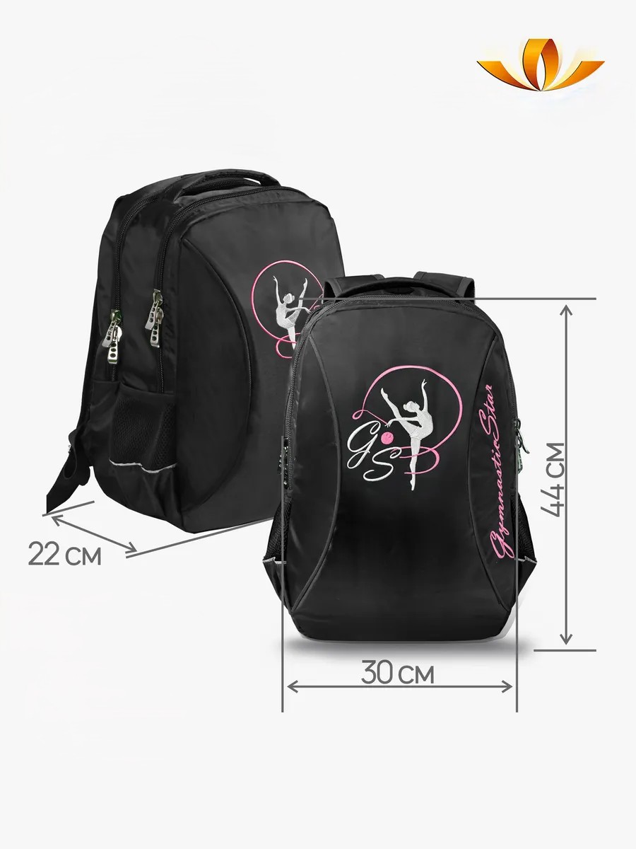 VARIANT GS 216 Gymnastics Backpack, Silver-Pink Embroidery (L)* view 2