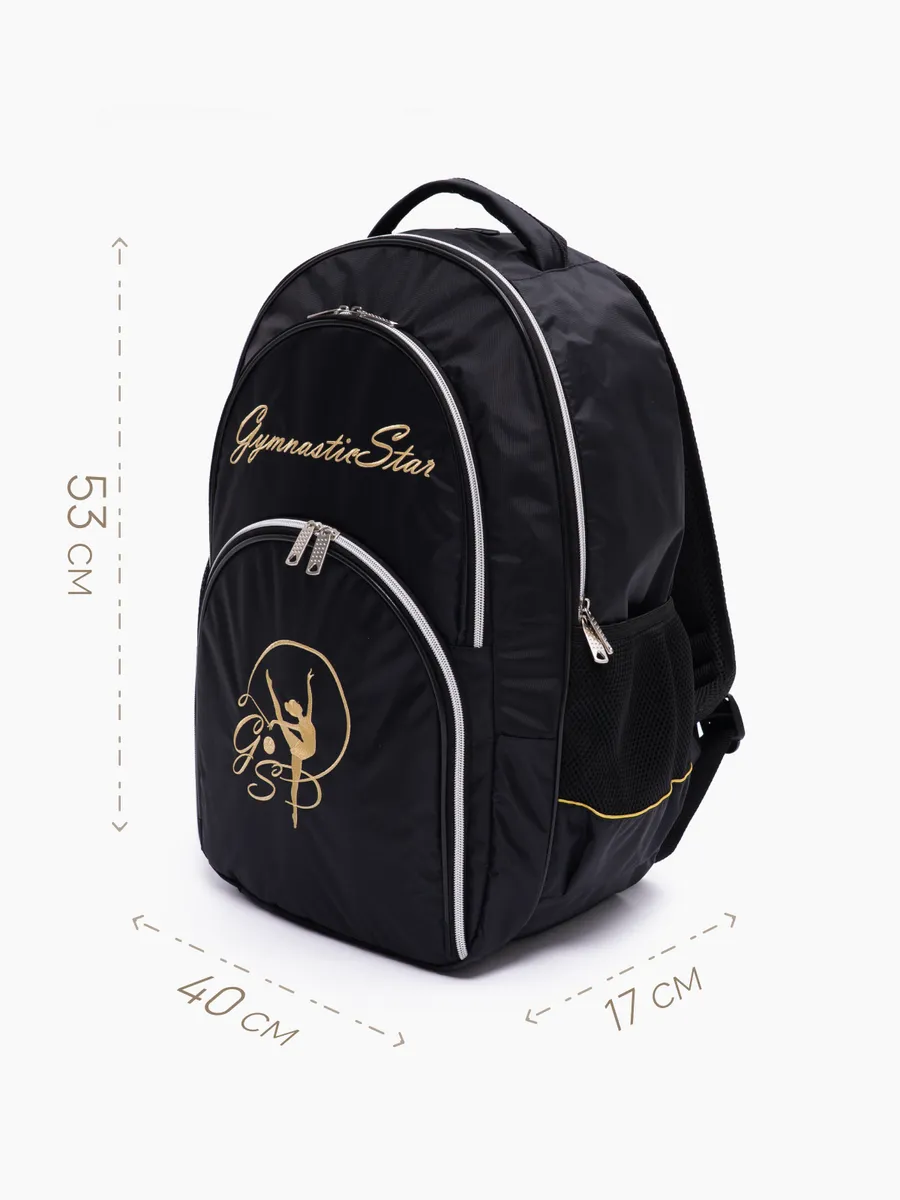 VARIANT GS 223 Gymnastics Backpack, Golden Embroidery (XL) view 2