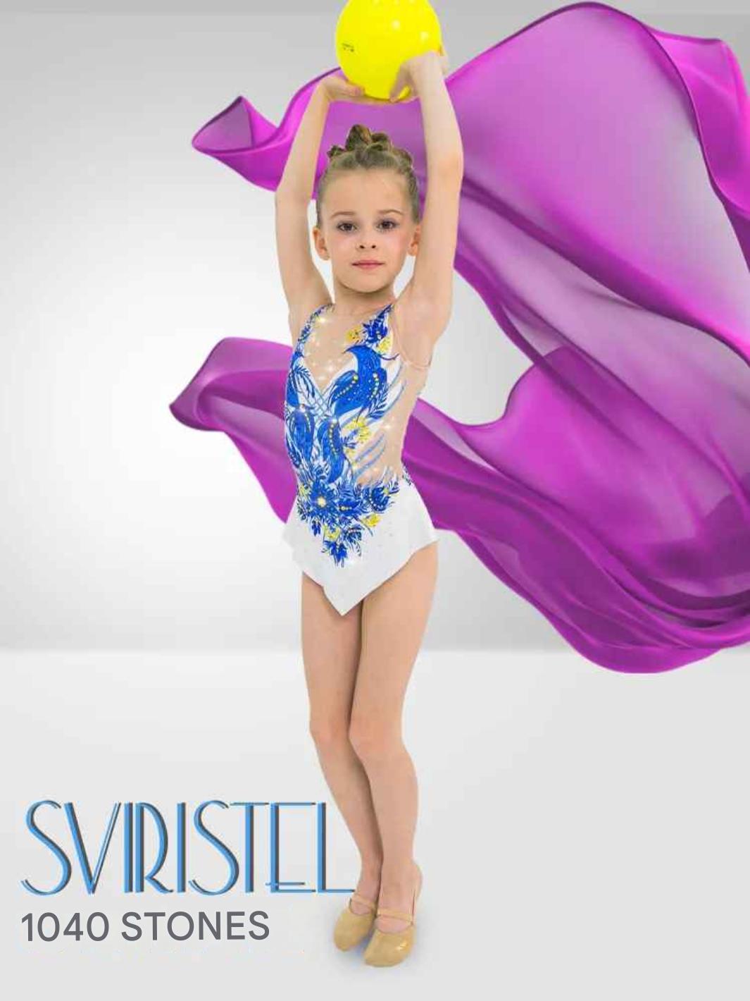 Leotard "SVIRISTEL" 36 (140-146cm)*
