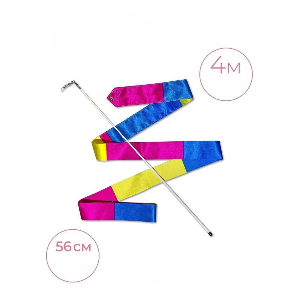 INDIGO Ribbon with stick 4m, АВ-2316-14, Yellow-Blue-Pink. view 2