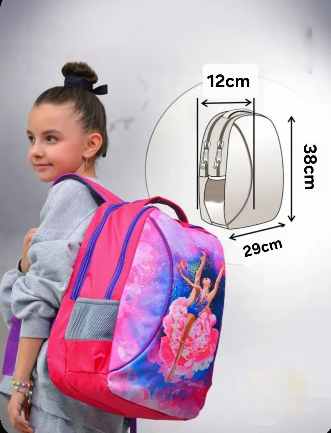 VARIANT 216 M Gymnastics Sublimated backpack. (M) view 10
