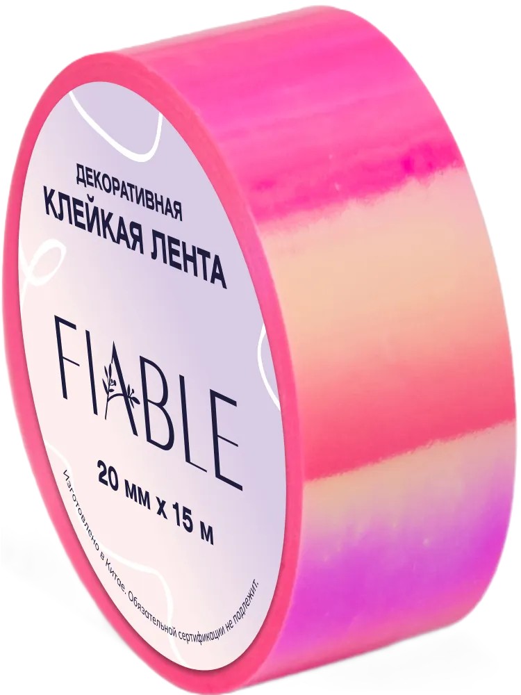 FIABLE Tape Hameleon (Fuchsia)