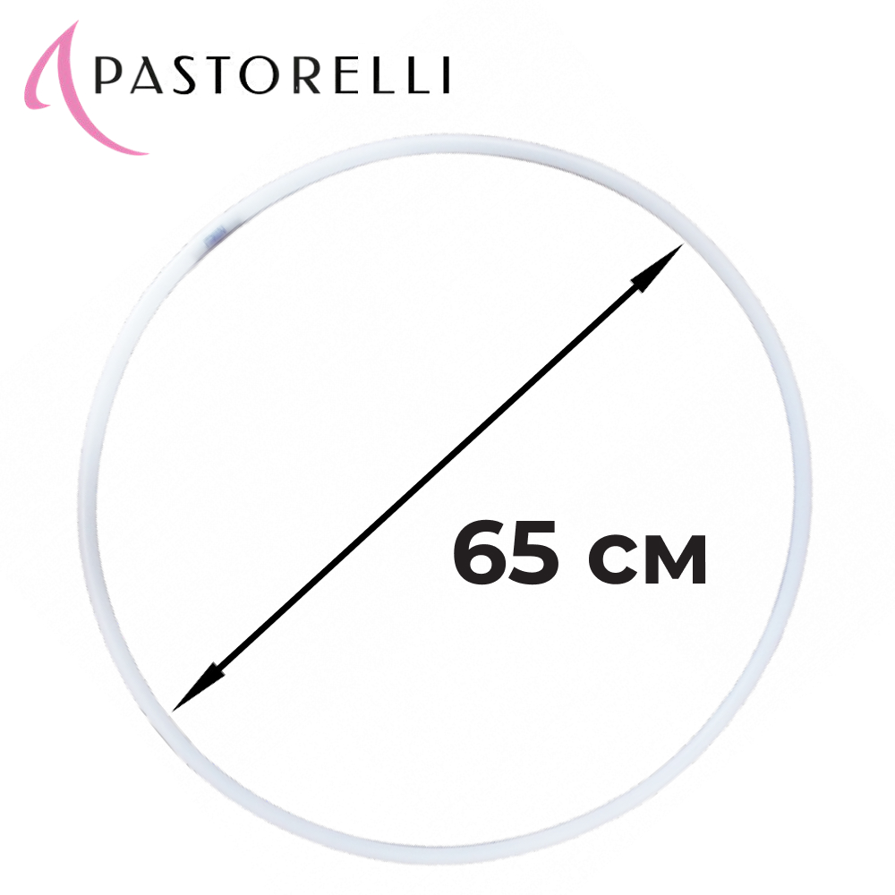PASTORELLI RODEO hoop-65 cm