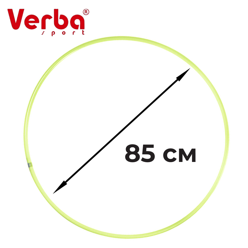 VERBA Sport Hoop 85 cm (Lime)