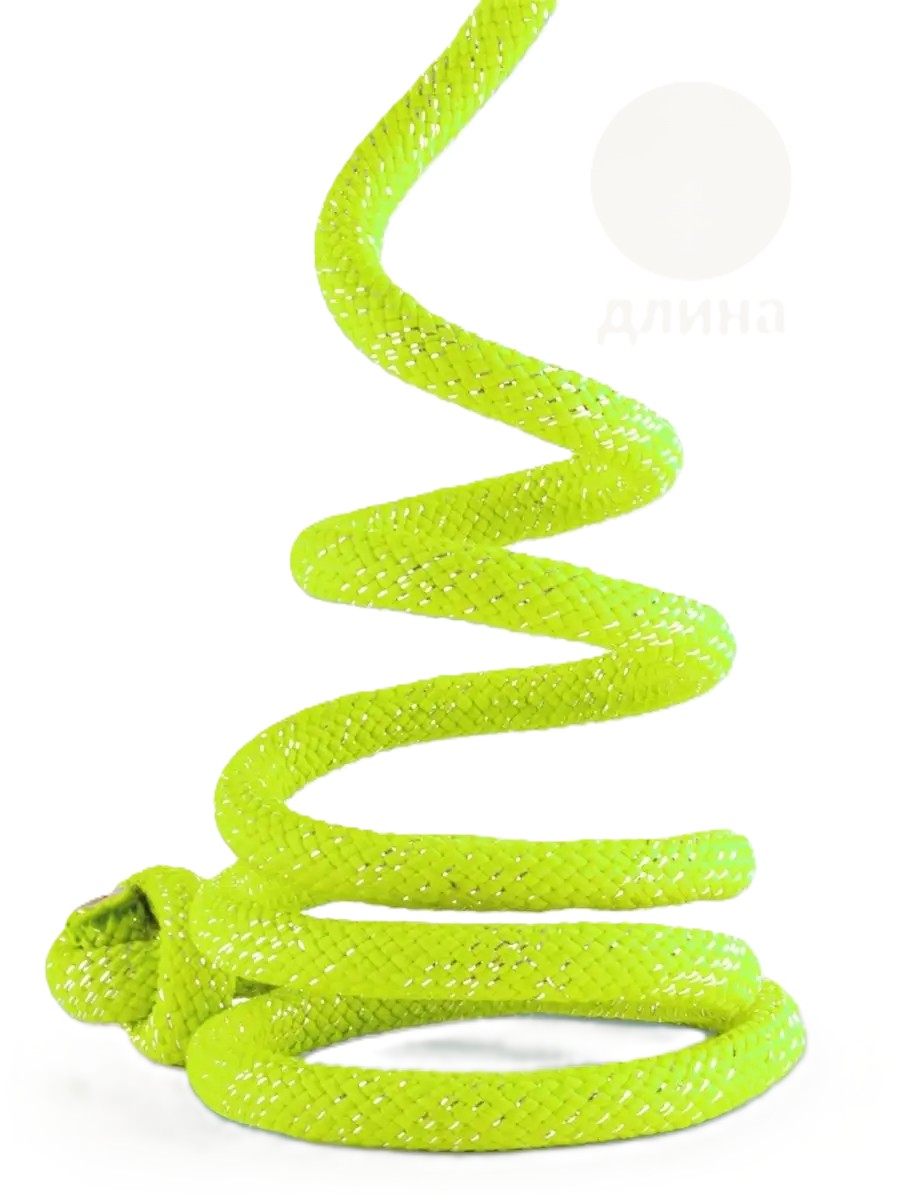 Rialitta Rope 3 m, Yellow-Lime Lurex (04) view 3