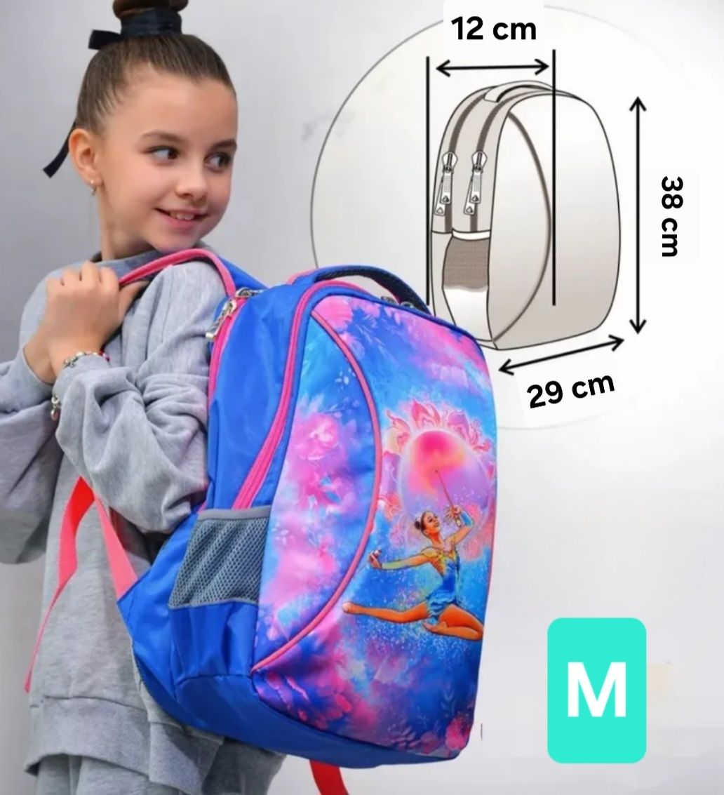 VARIANT 217 M Gymnastics Sublimated backpack. (M) view 2