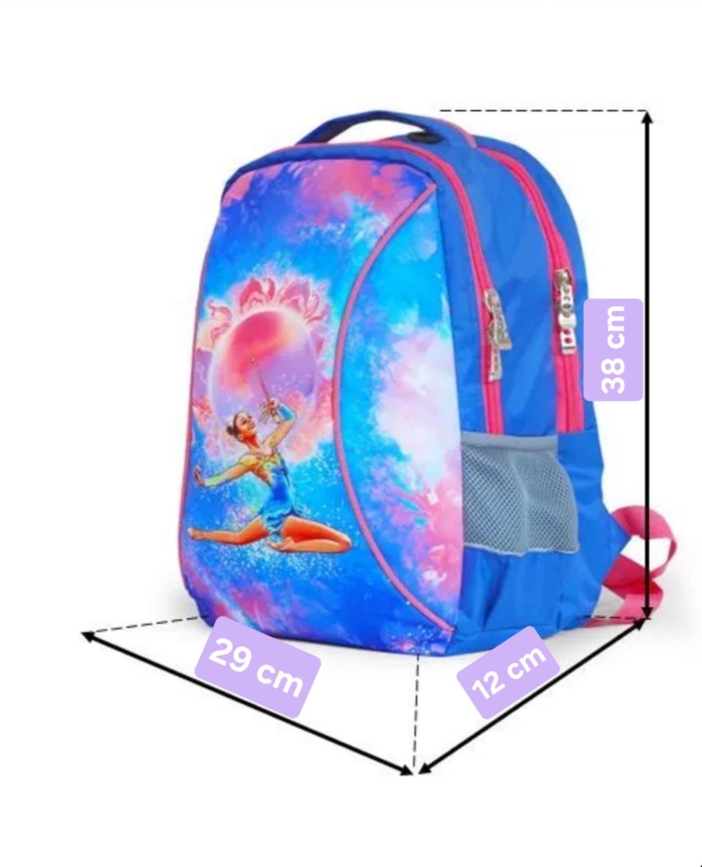 VARIANT 217 M Gymnastics Sublimated backpack. (M) view 3