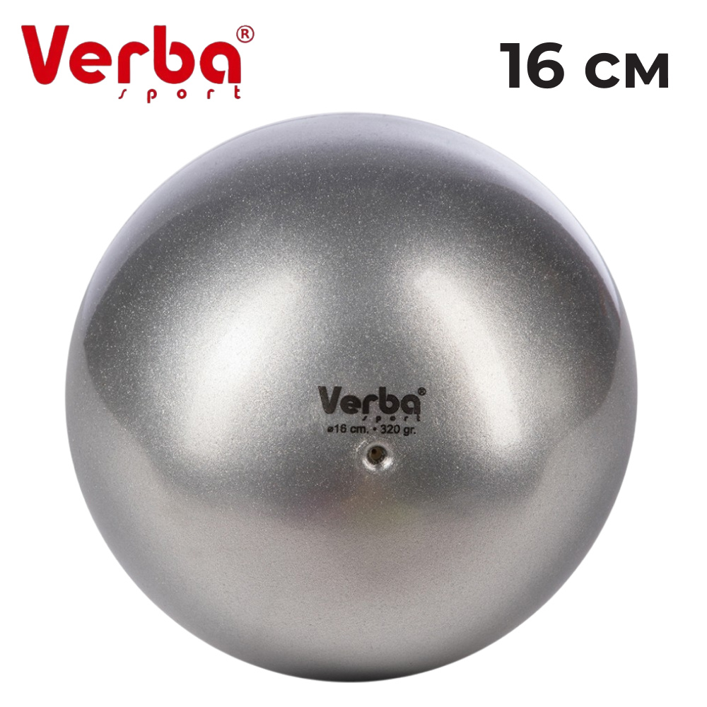 VERBA Sport Gymnastic ball Juniors 16 cm Metallic. (Silver)